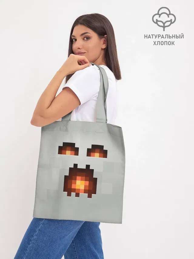 Шоппер база