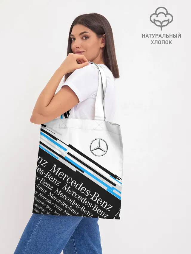 Шоппер базовый с принтом «Merсedes — MERCEDES-BENZ — МЕРСЕДЕС-БЕНЗ — BLUE»