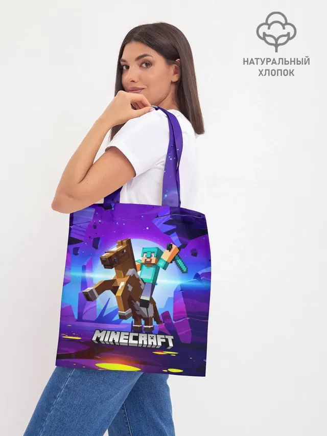 Minecraft на коне!