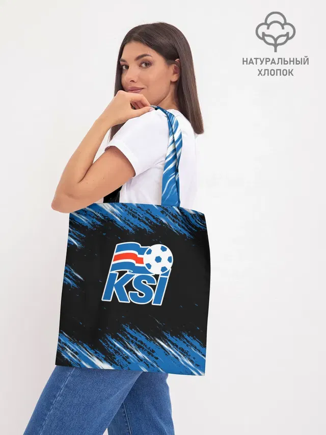 KSI ICELAND - сборная.