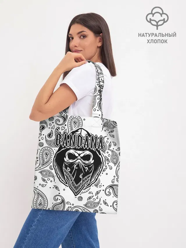 BANDANA