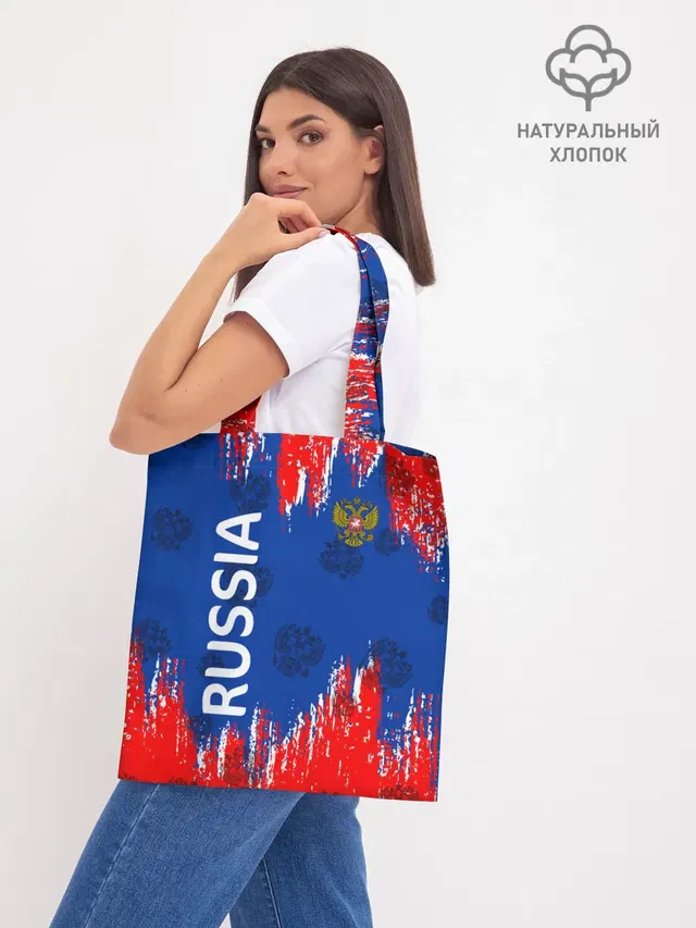Шоппер базовый с принтом «Патриот России. Я Русский!»