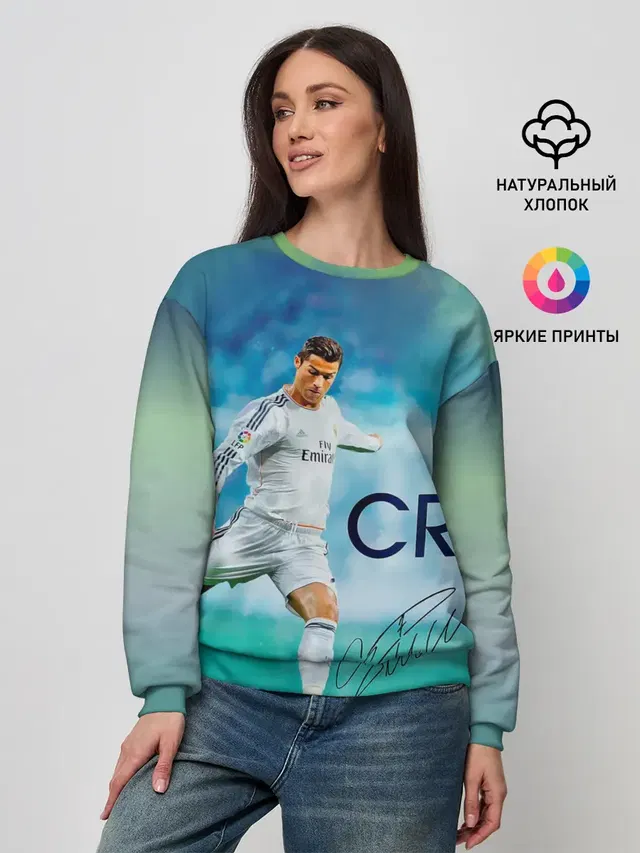Женский свитшот