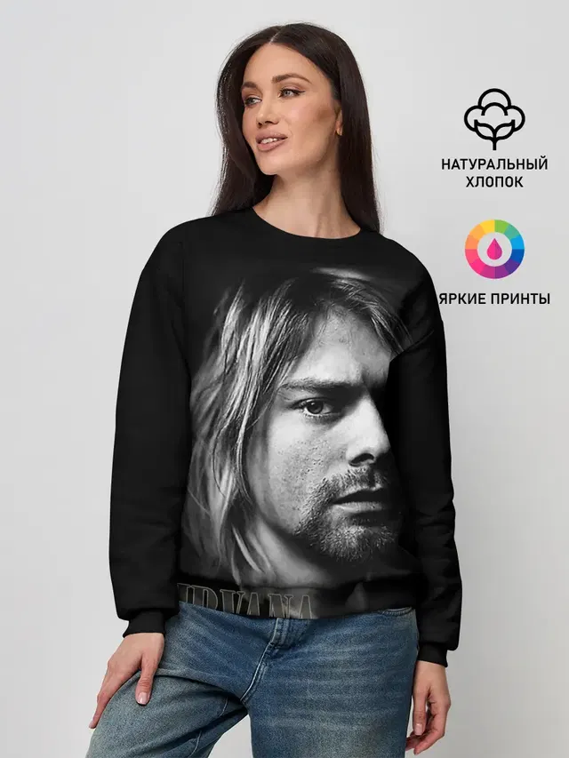 Женский свитшот