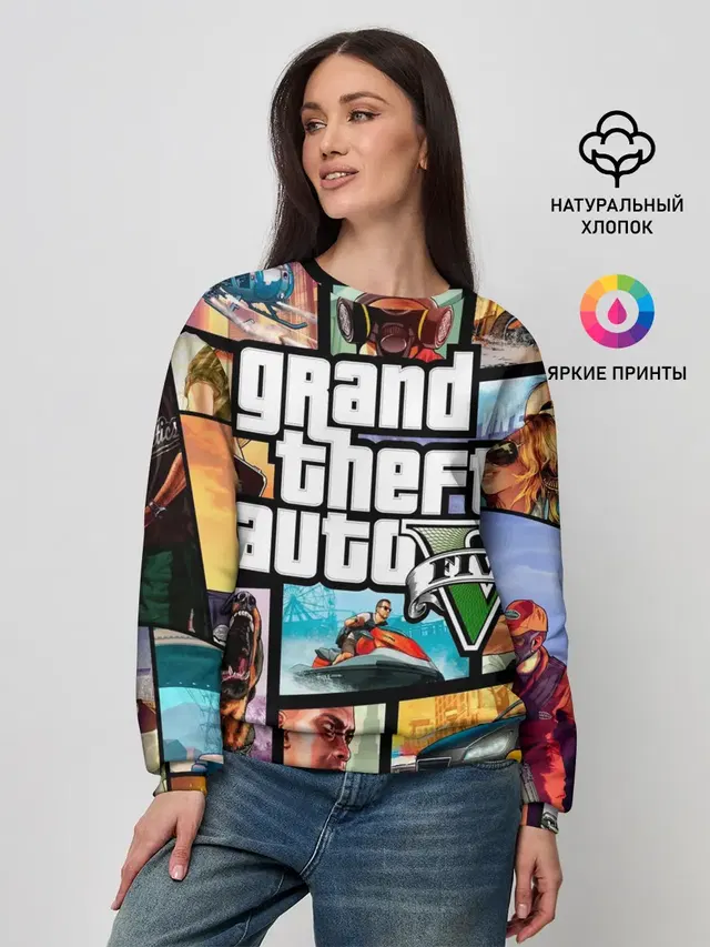 Женский свитшот