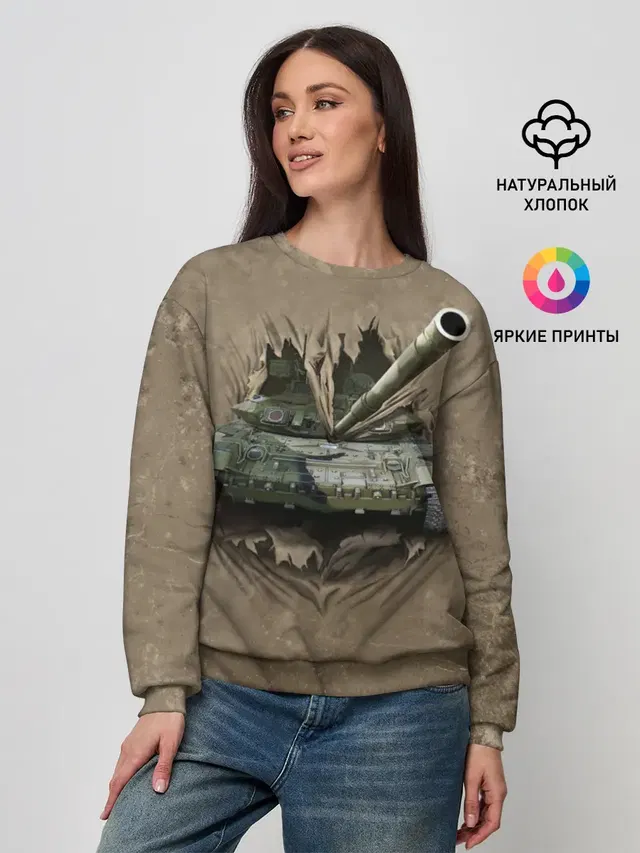 Женский свитшот