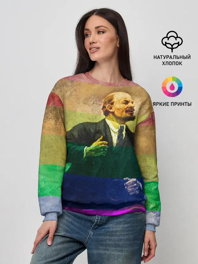 Женский свитшот