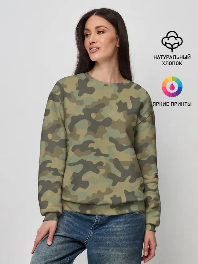 Хаки