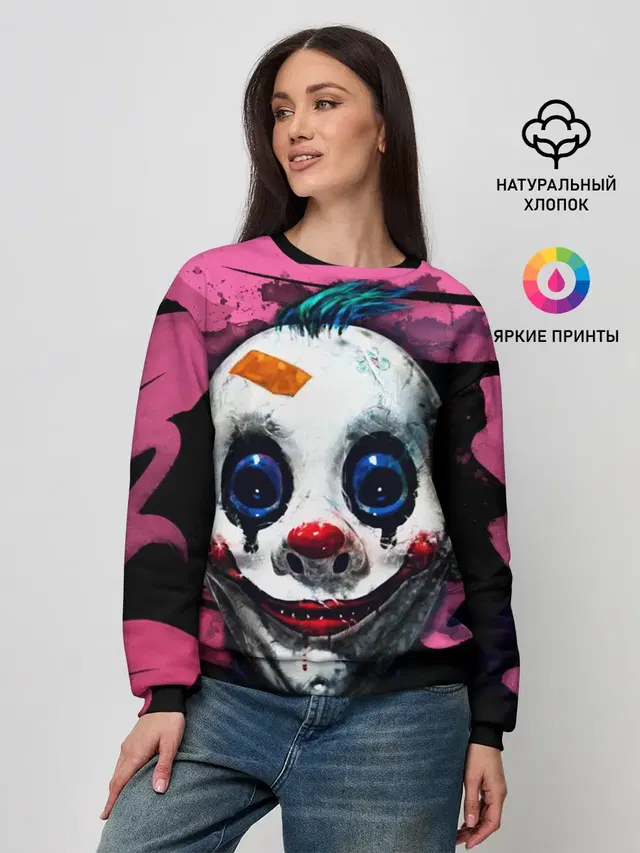 Женский свитшот