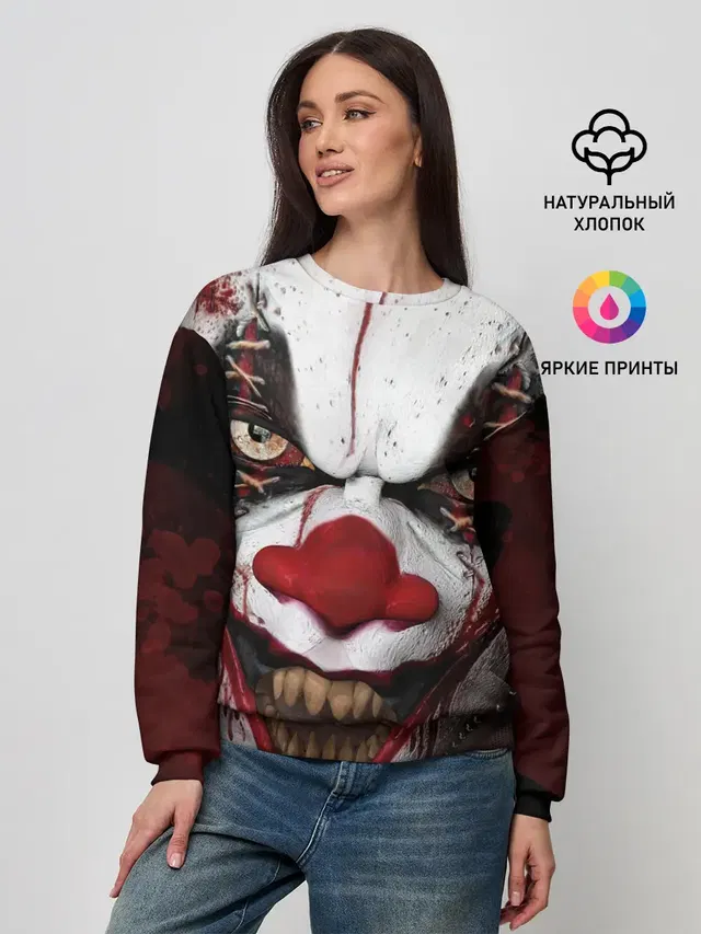 Женский свитшот