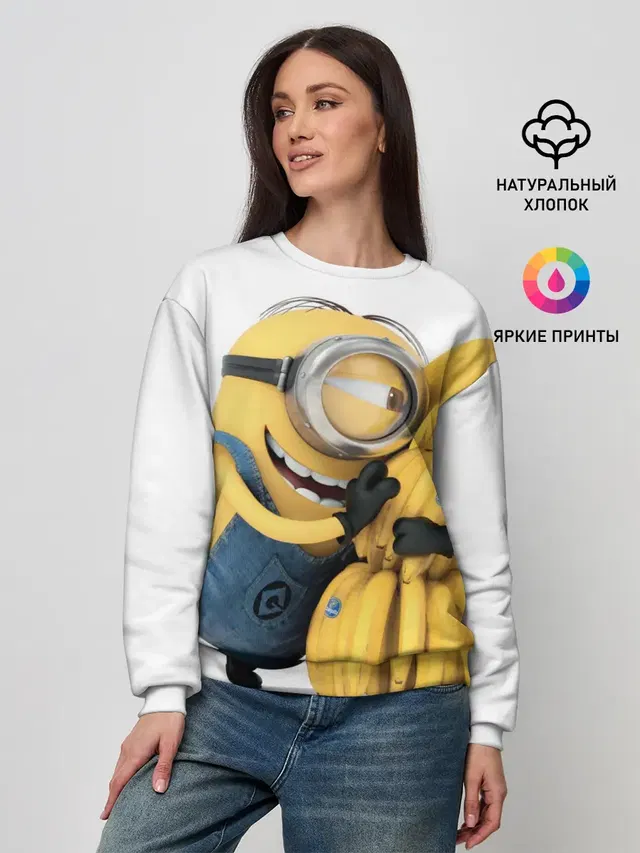 Банан