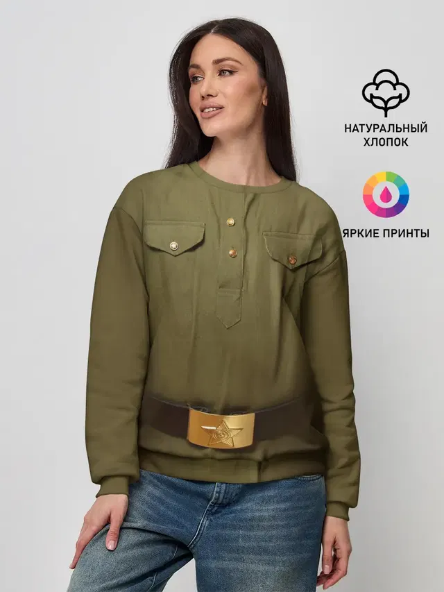 Женский свитшот