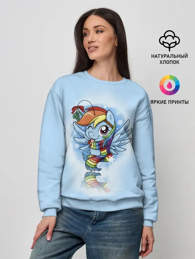 Женский свитшот