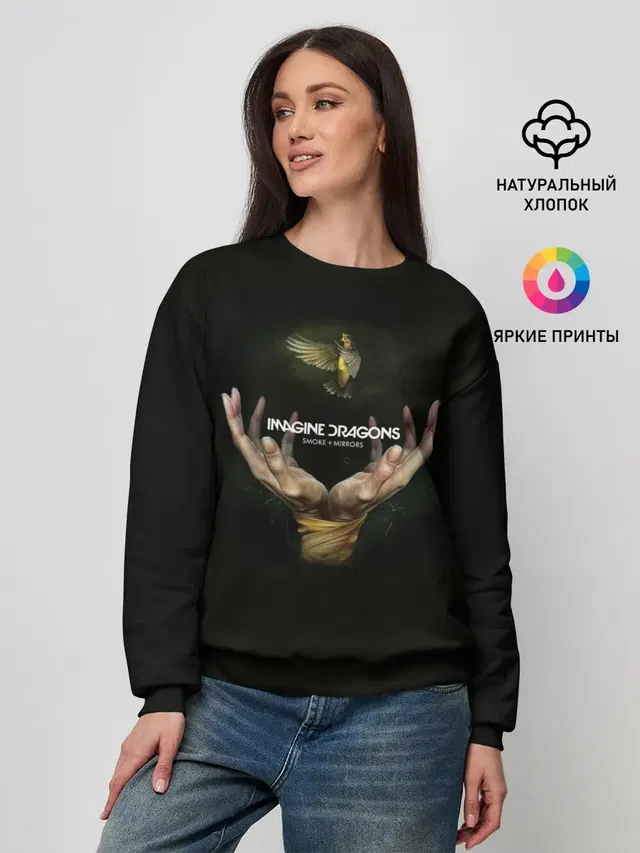 Женский свитшот с принтом «Imagine Dragons»