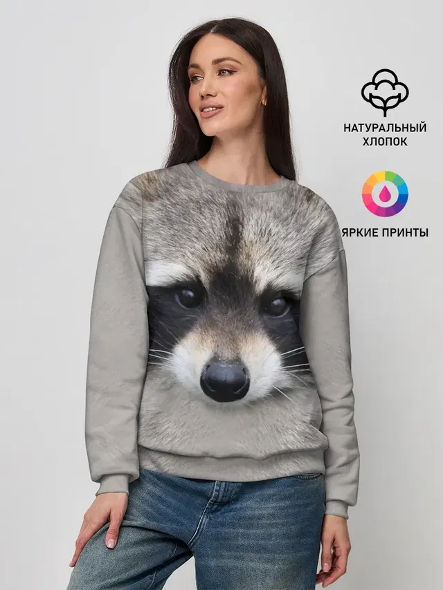 Енот