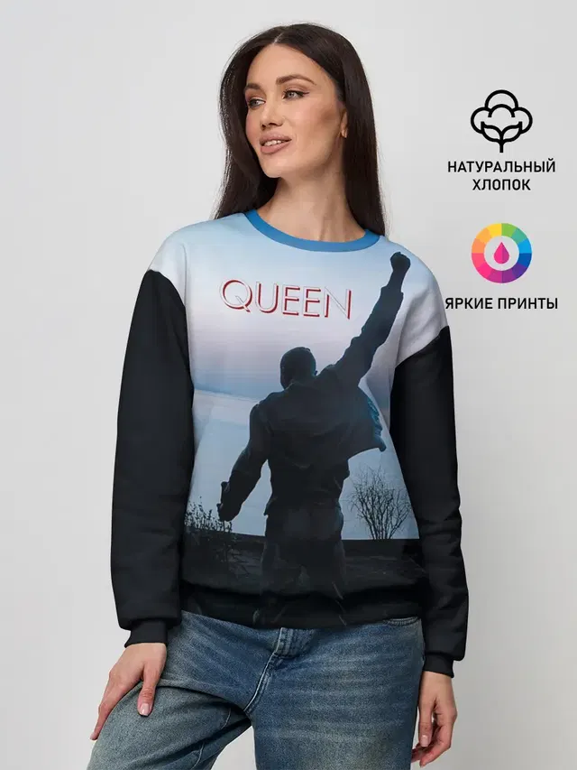 Queen