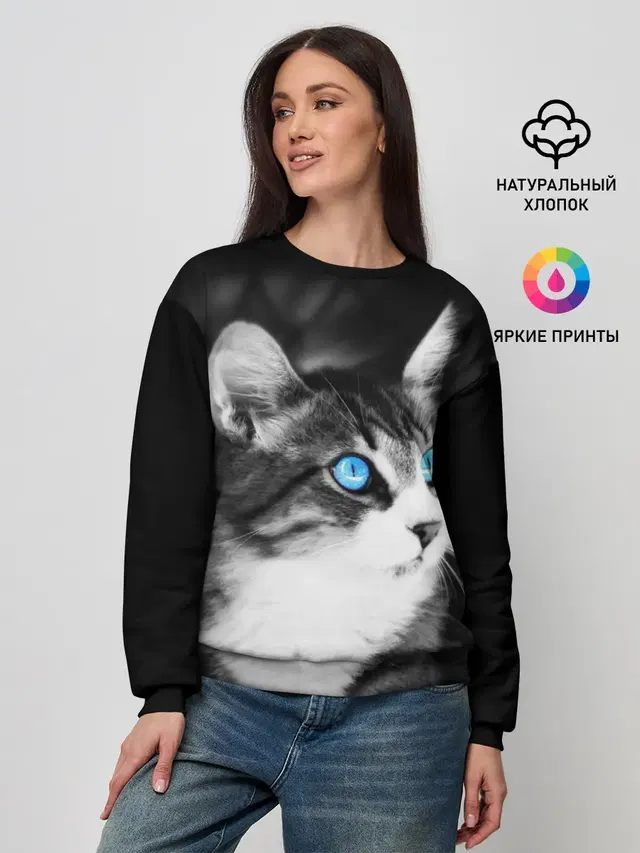 Женский свитшот