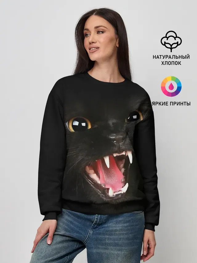 Женский свитшот