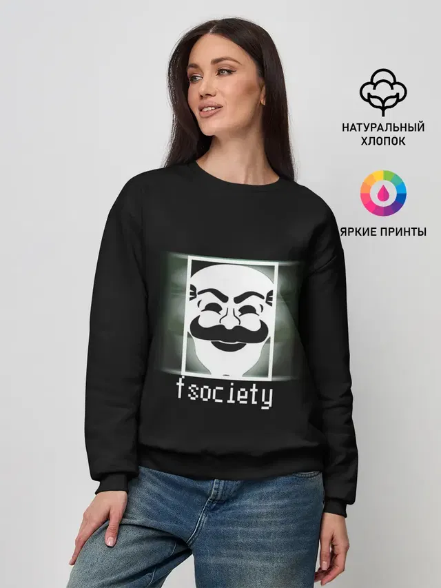 Женский свитшот