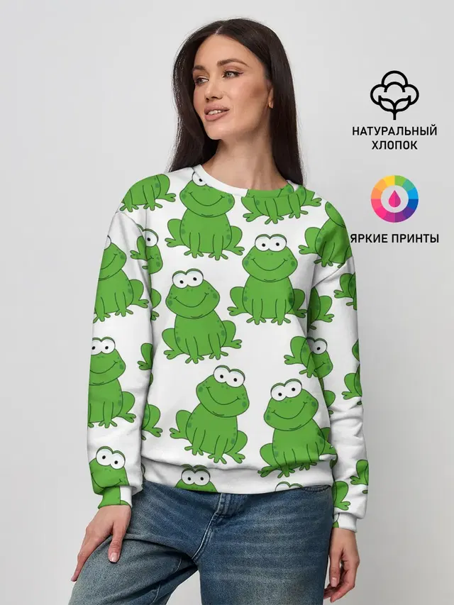 Лягушки