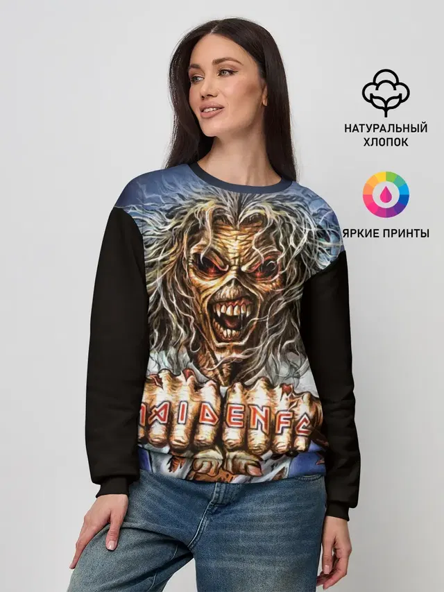 Iron maiden 6