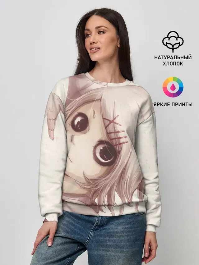 Женский свитшот