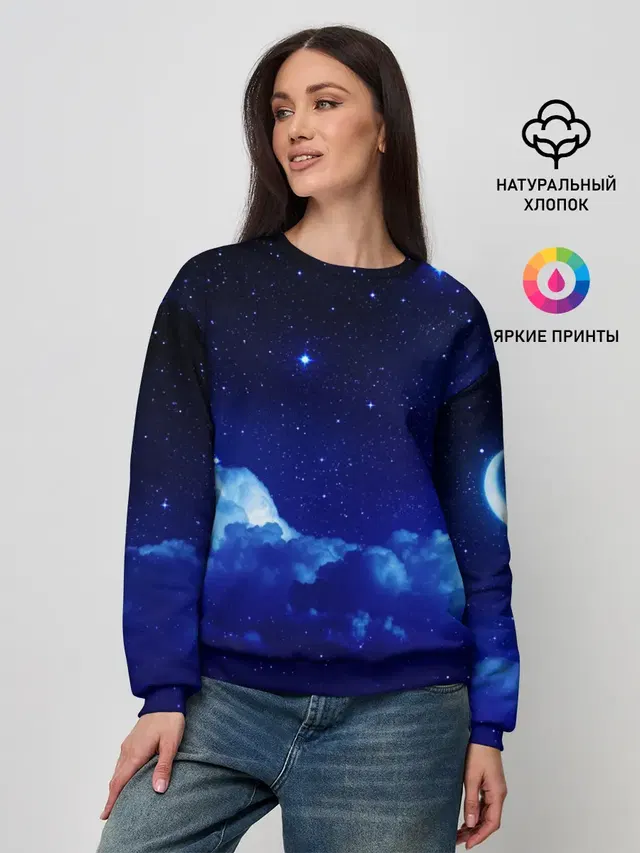 Женский свитшот