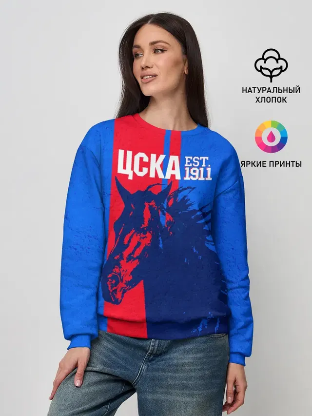 ЦСКА ФК