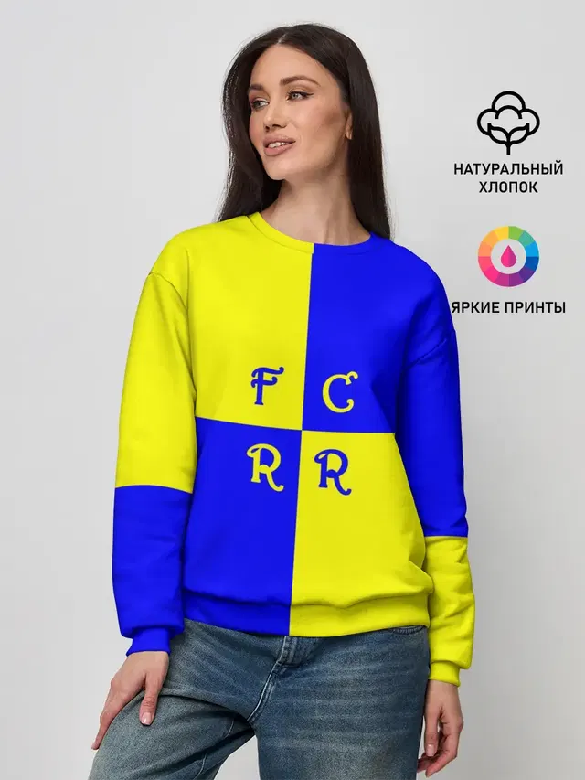 ФК Ростов