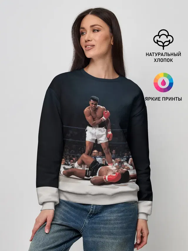 Muhammad Ali