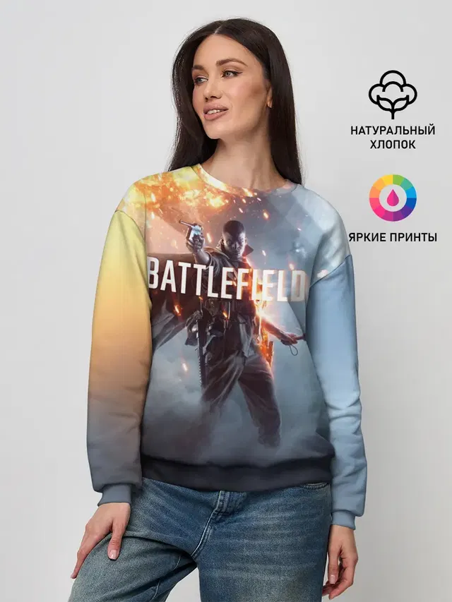 Battlefield 1 | Под дирижаблем