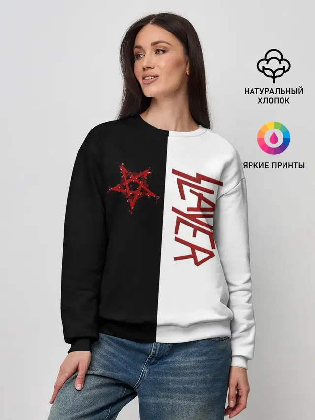 Женский свитшот