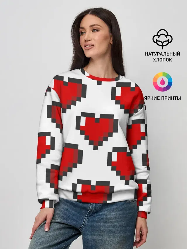 Пиксельные сердечки