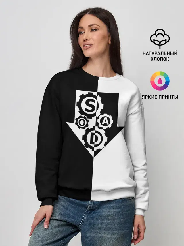 Женский свитшот