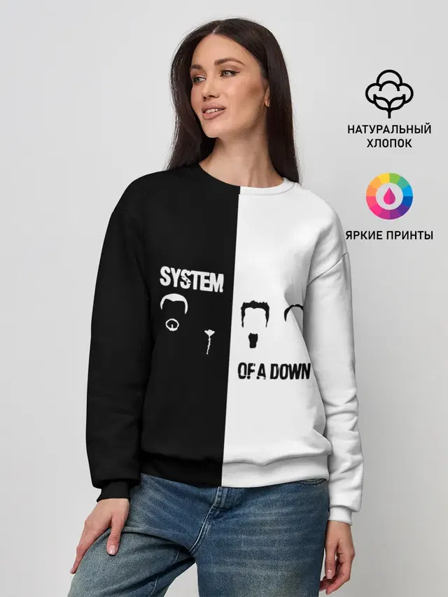 Женский свитшот