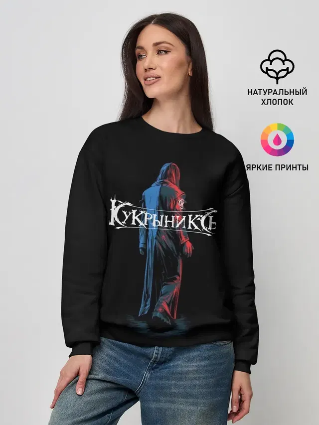 Женский свитшот