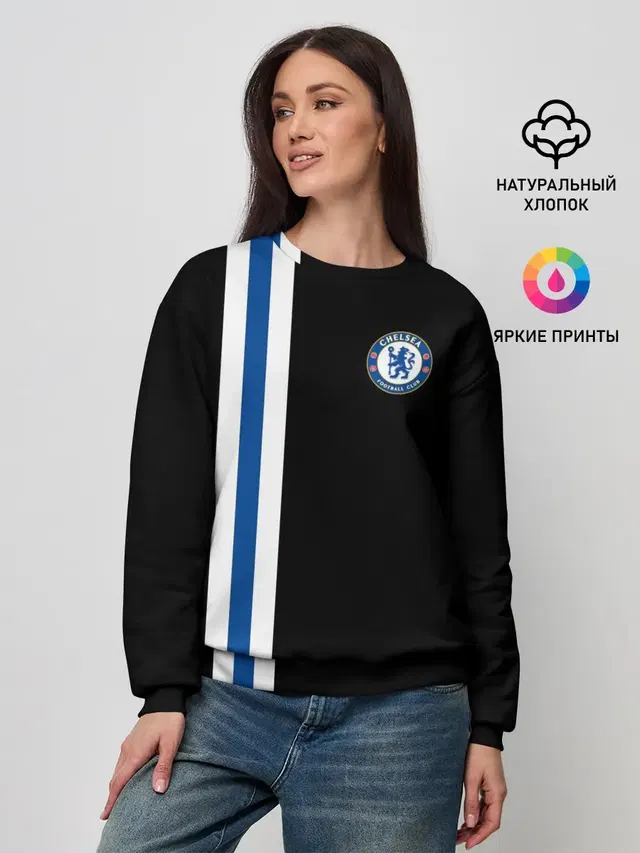 Женский свитшот с принтом «Chelsea — Line Сollection 2»