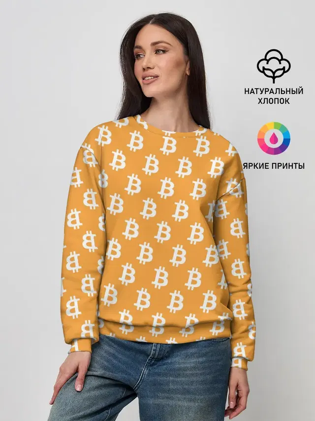 Женский свитшот