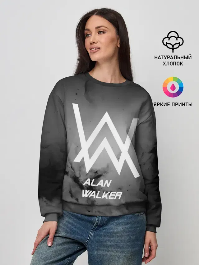ALAN WALKER