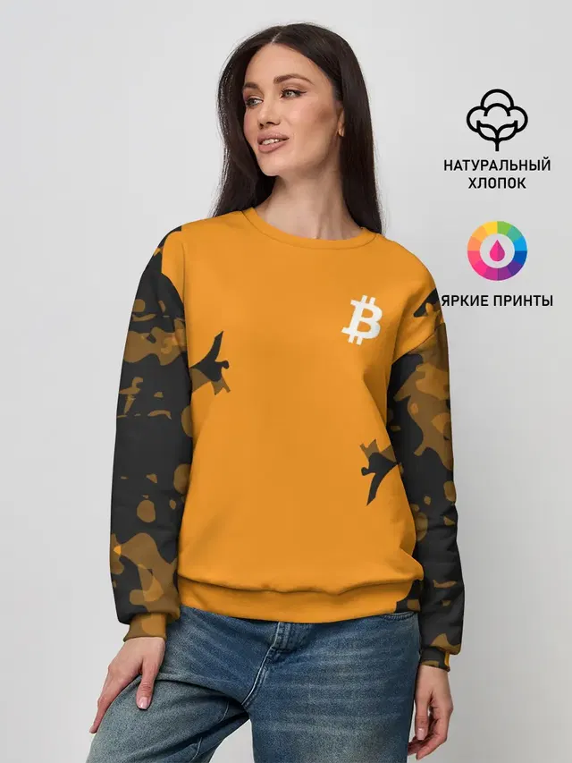 Женский свитшот