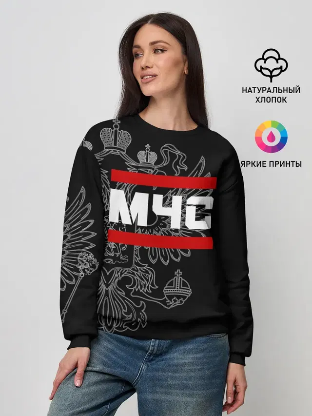 Женский свитшот