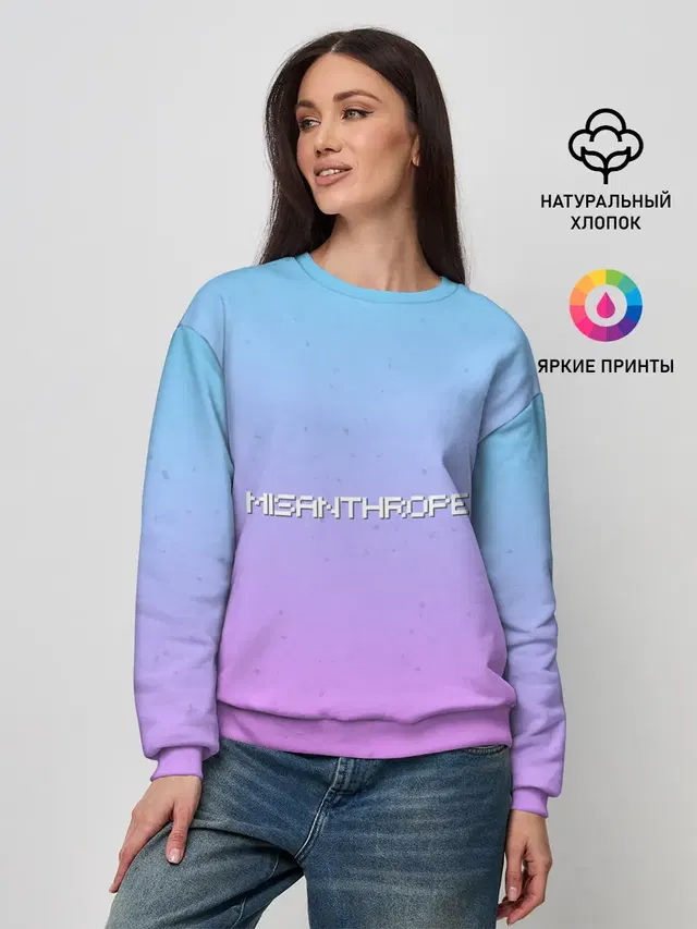 Женский свитшот