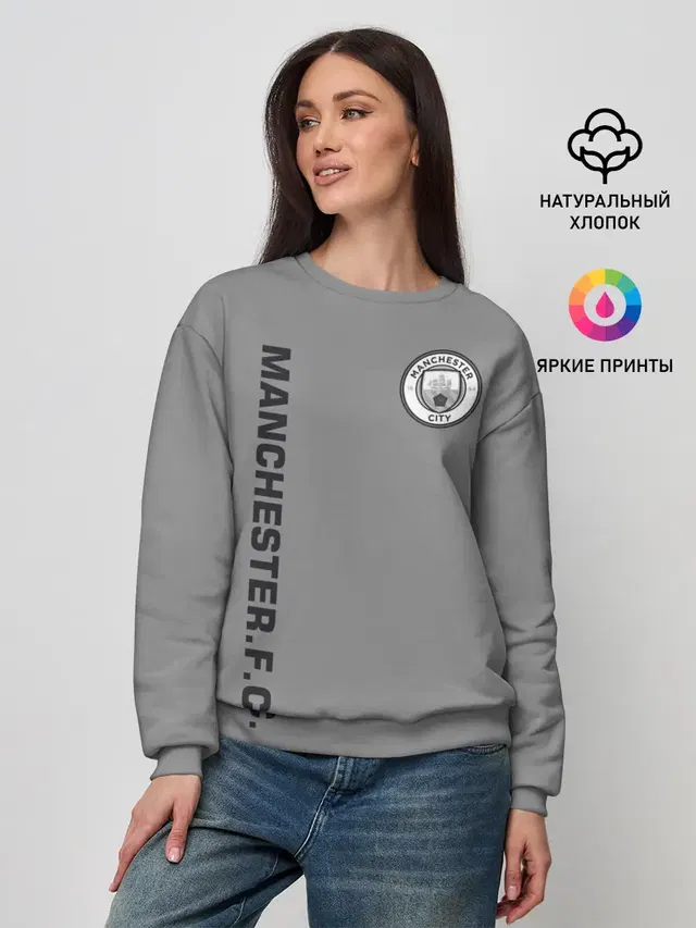 Женский свитшот с принтом «Manchester City F.C. — F.C.M.C. 2018 Vintage»