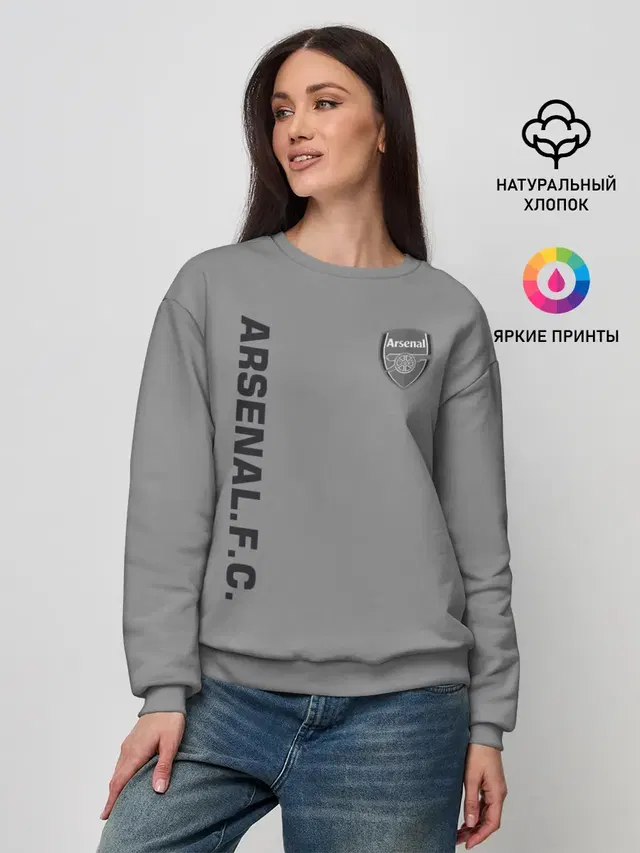Женский свитшот