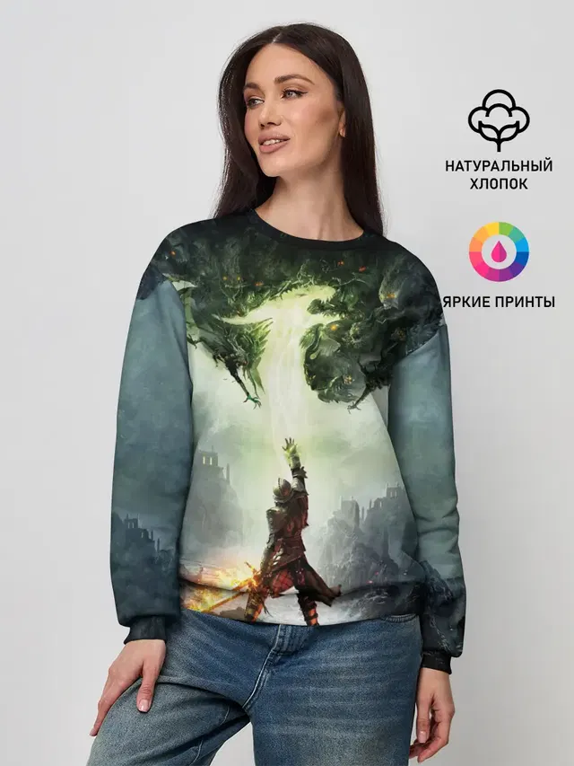 Dragon Age: Inquisition