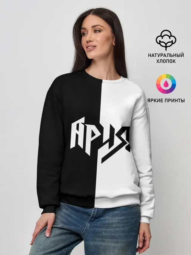 Женский свитшот