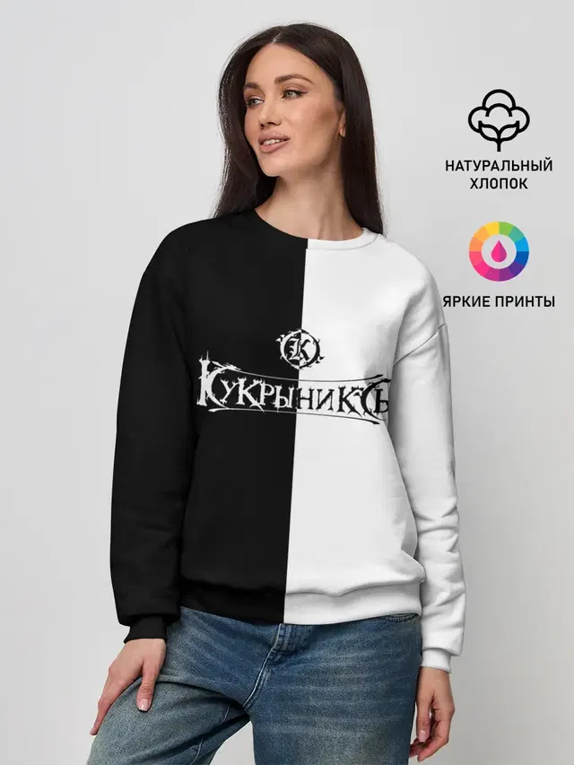 Женский свитшот