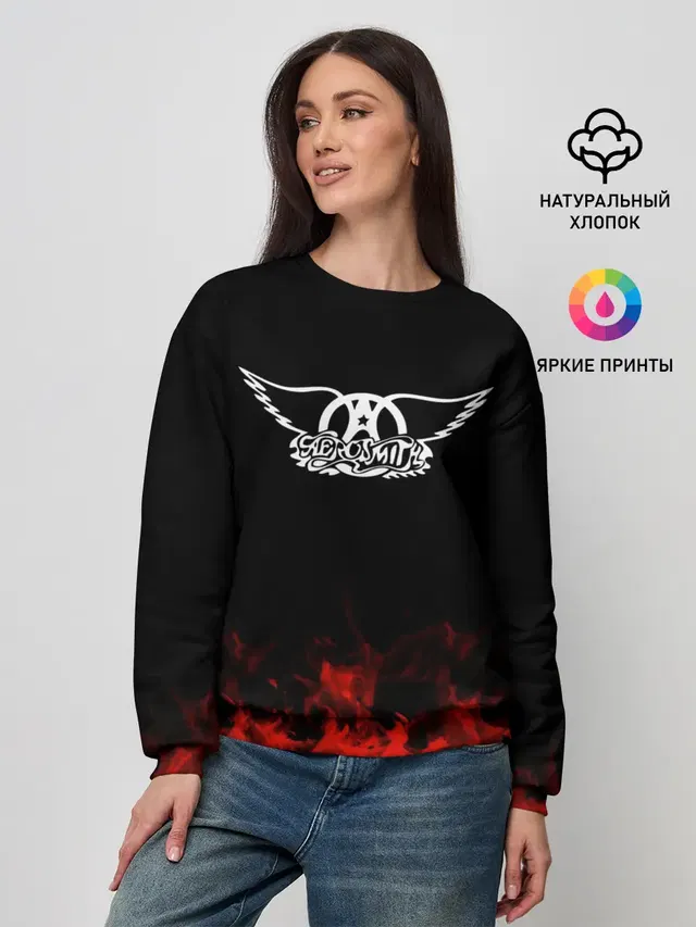 Aerosmith