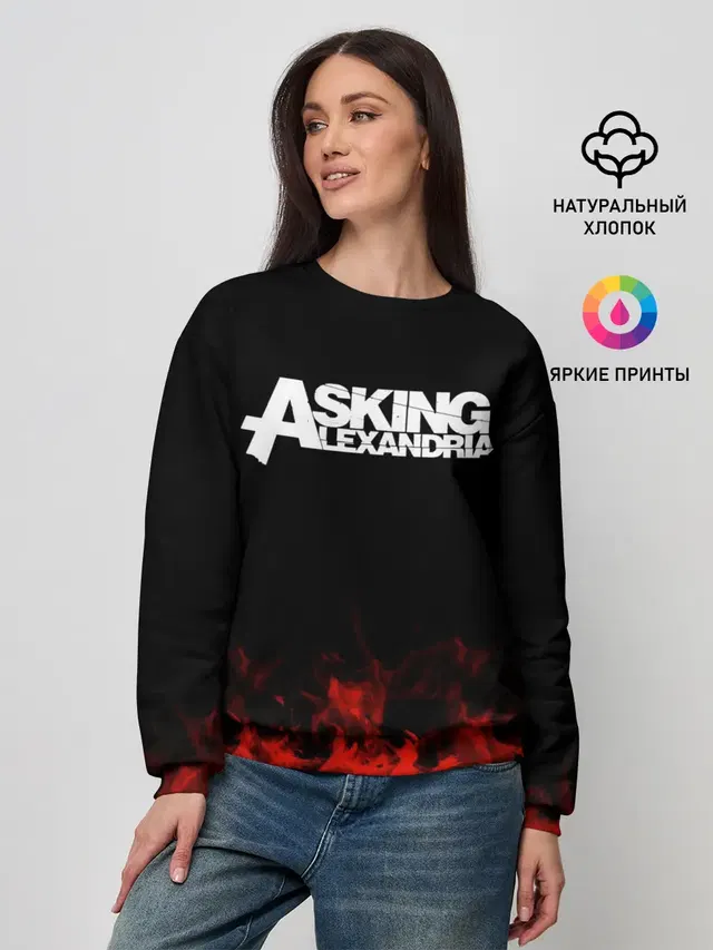 Женский свитшот