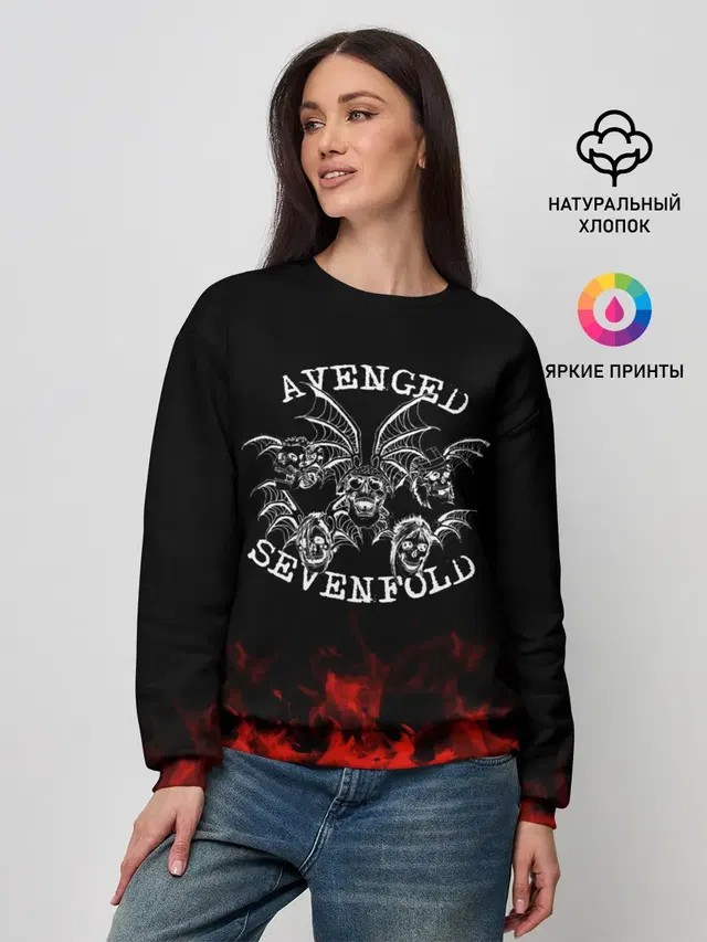 Avenged Sevenfold